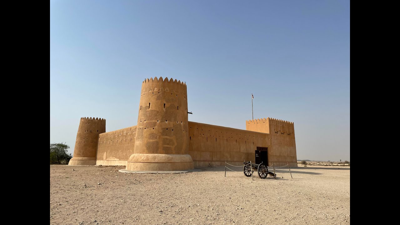 First Unesco World Heritage Site of Qatar