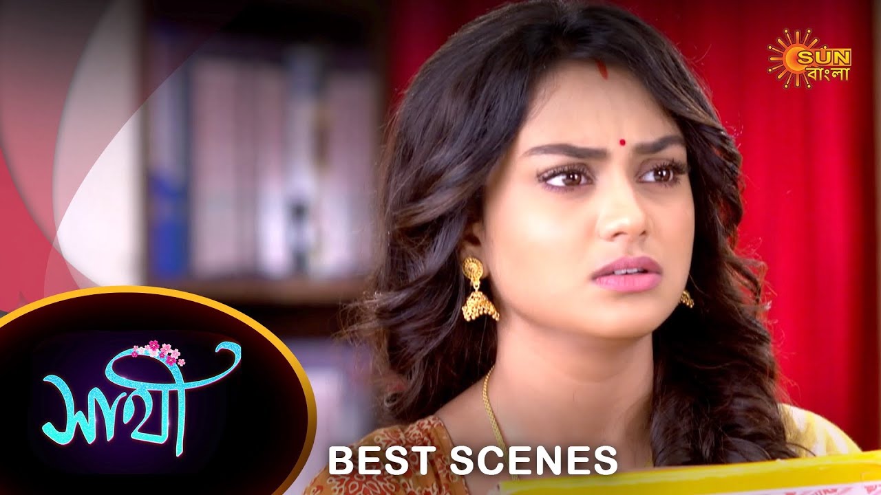 Saathi - Best Scene | 30 May 2023 | Full Ep FREE on SUN NXT | Sun Bangla