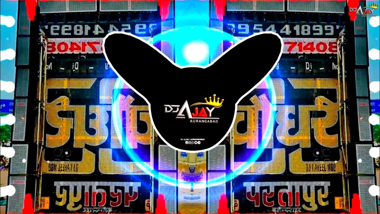 Kothe Chad Lalkaru | Edm Dilogue Dj (Remix) Krish Gurjar x Ajay Aurangabad | Instagram Viral Song