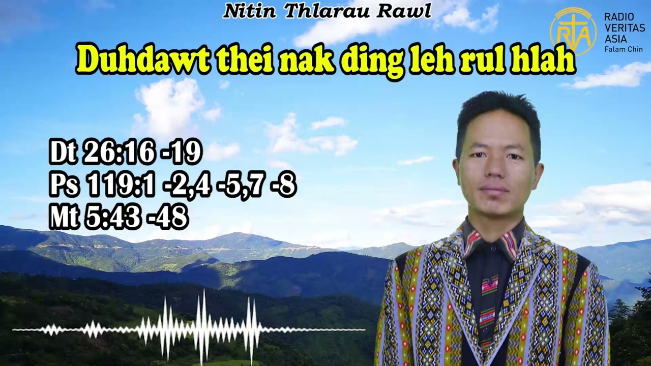 Duhdawt theinak ding in leh rul hlah
