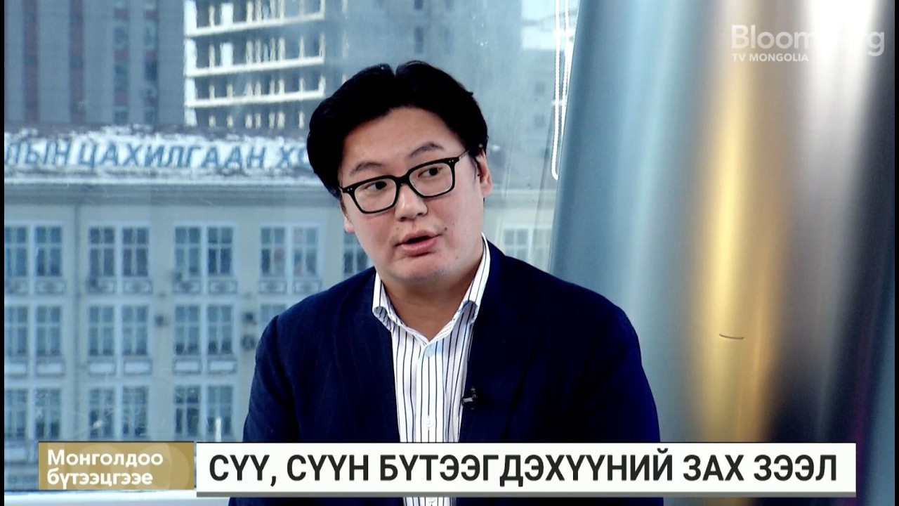 Г.Баярмагнай: Дотоодын тарагны зах зээлд борлуулалтаа тэлэх зорилготой