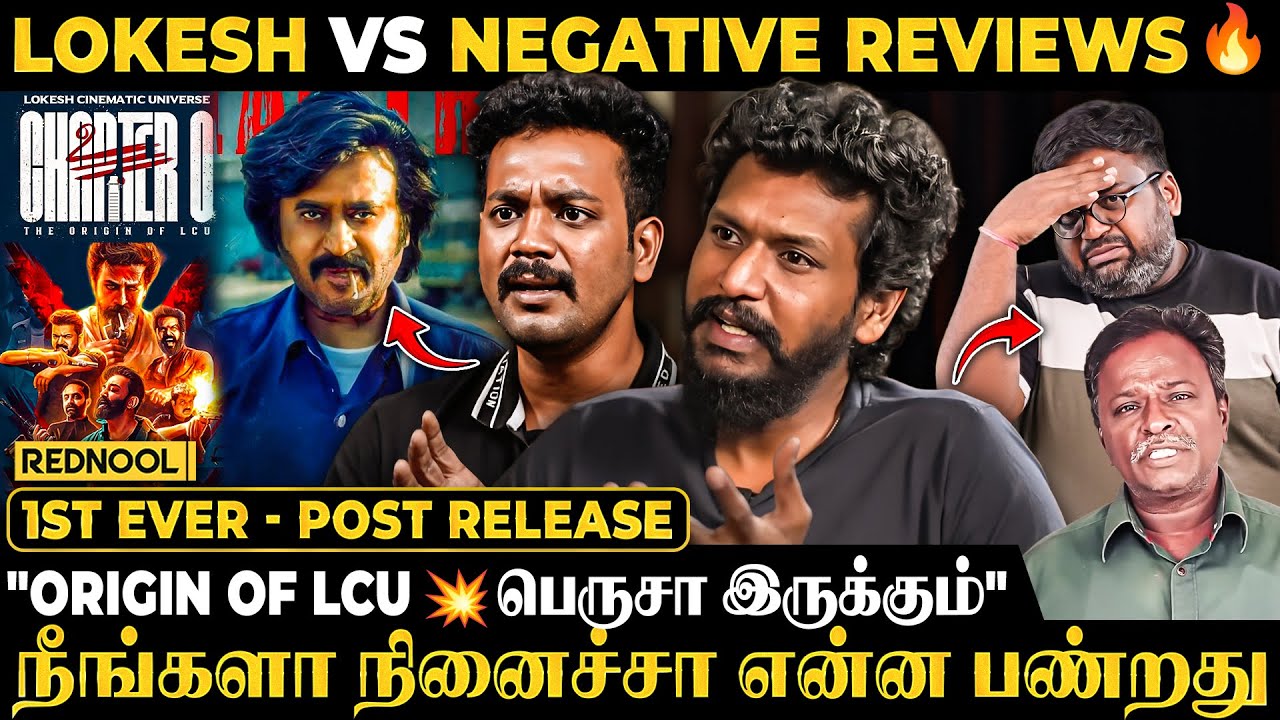 Coolie Negative Reviews 😮 