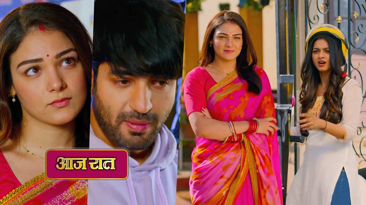 Mahadev and sons NEW PROMO 11th Feb 2026 Today Narmada brought Dheeraj home with the help of Rajji