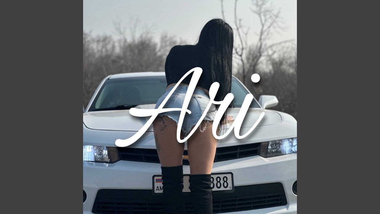 Ari