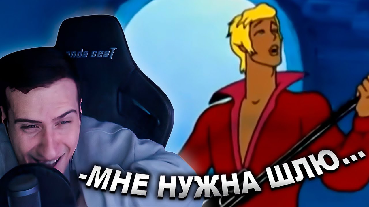 ВЗАДВПЕРЕД - Нейросеть послушала песни задом наперед и вот что услышала... | Реакция Hellyeahplay