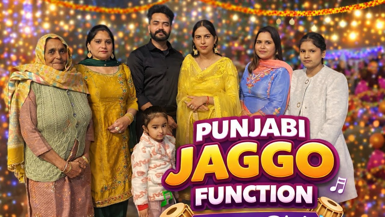Jaggo Function Ceremony | Punjabi Wedding Jaggo Night Dance 2026 Jaggo Night Full Masti 💃 | 