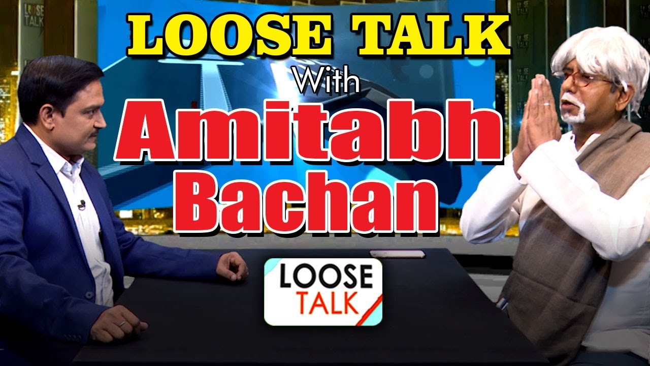 Loose Talk with Amitabh Bachchan | Loose Talk | Comedy Video | Capital TV