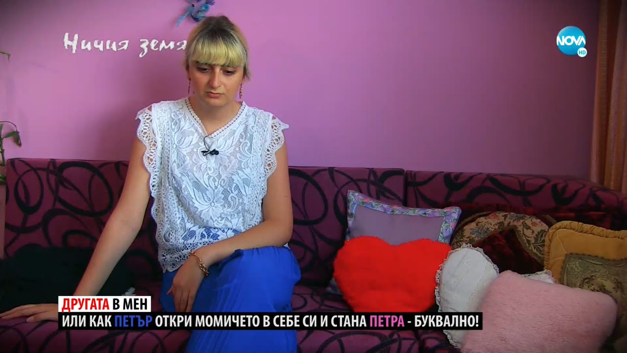 „Ничия земя“: Кое е това момиче? (10.09.2022)