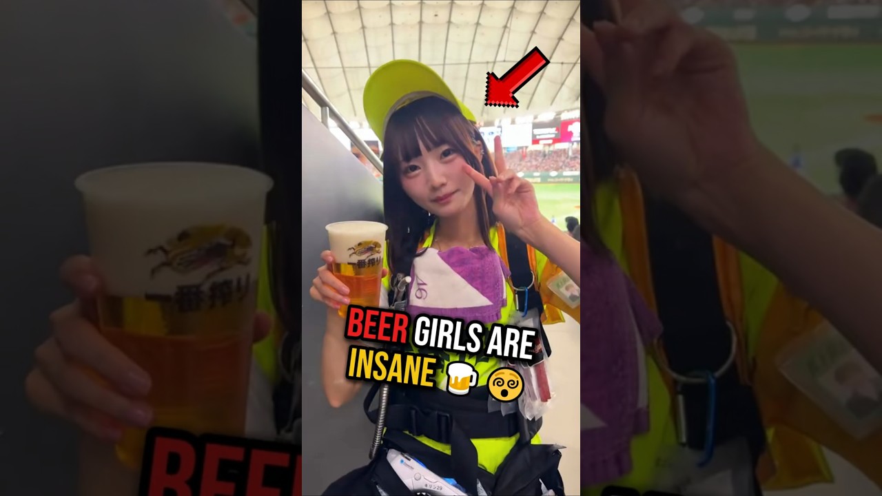 Why Beer Girls in Japan Are Built DIFFERENT? 🍻