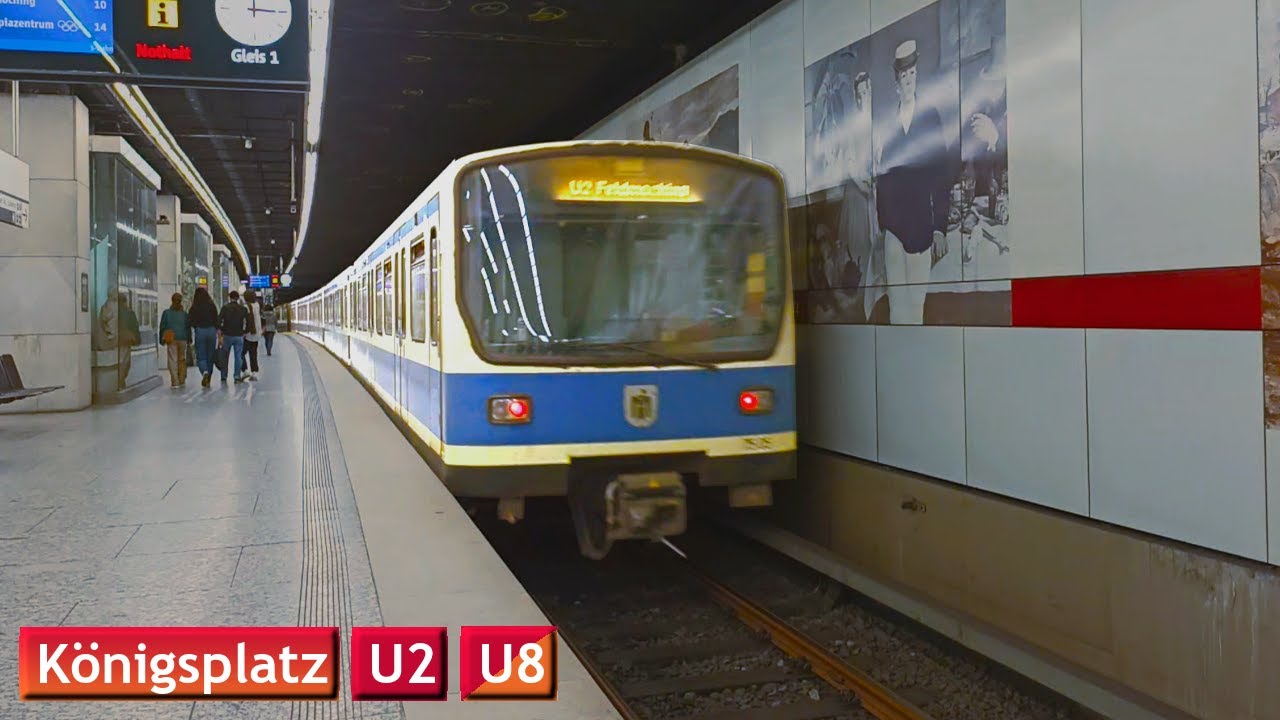 K&ouml;nigsplatz U2 - U8 : Мюнхенский метрополитен ( MVG C2 - B - A )