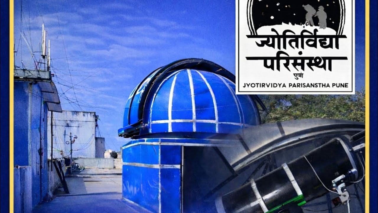 JVP's NATIONAL SCIENCE DAY Celebration. Welcome to KJO.