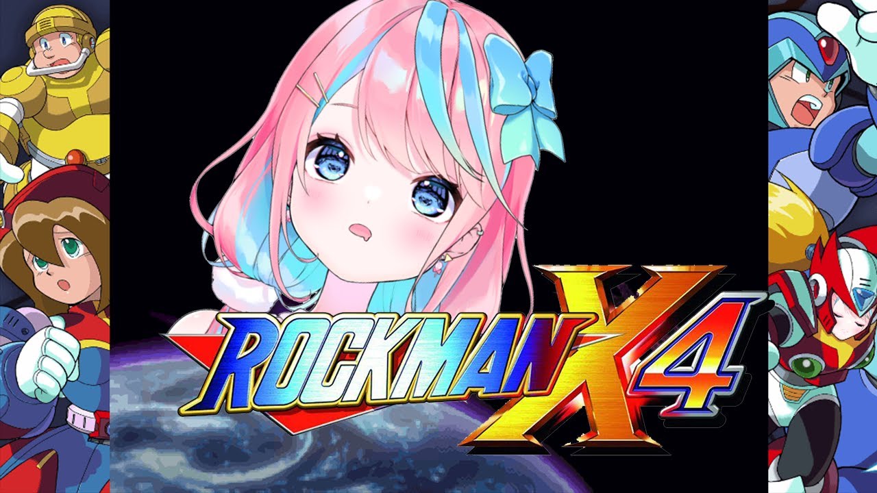 【 #ロックマンx4  #ロックマンシリーズ 】#1 新たな戦いが今はじまる！！【 卯依れん / Vtuber 】