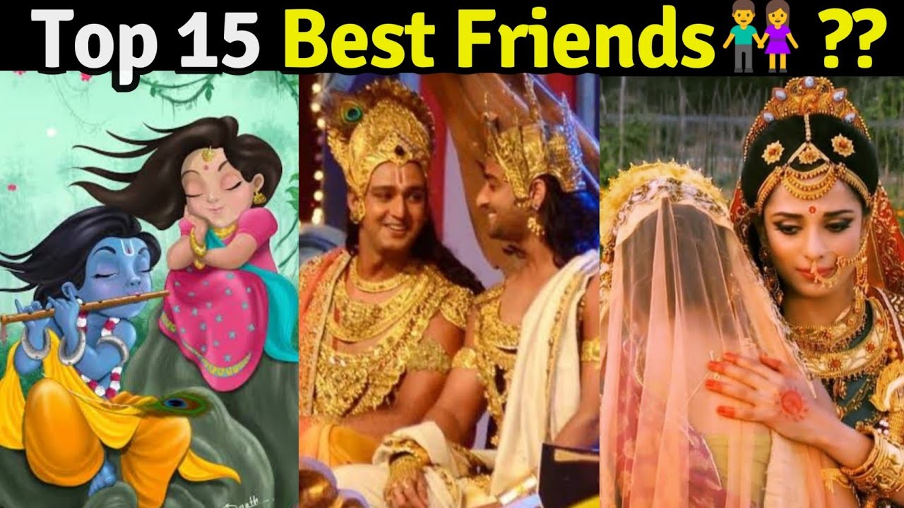 மகாபாரதத்தில் உங்களுக்கு பிடித்த நண்பர்கள் யார்?? | Top 15  Best Friends in Mahabharatham|SuseeBlogs