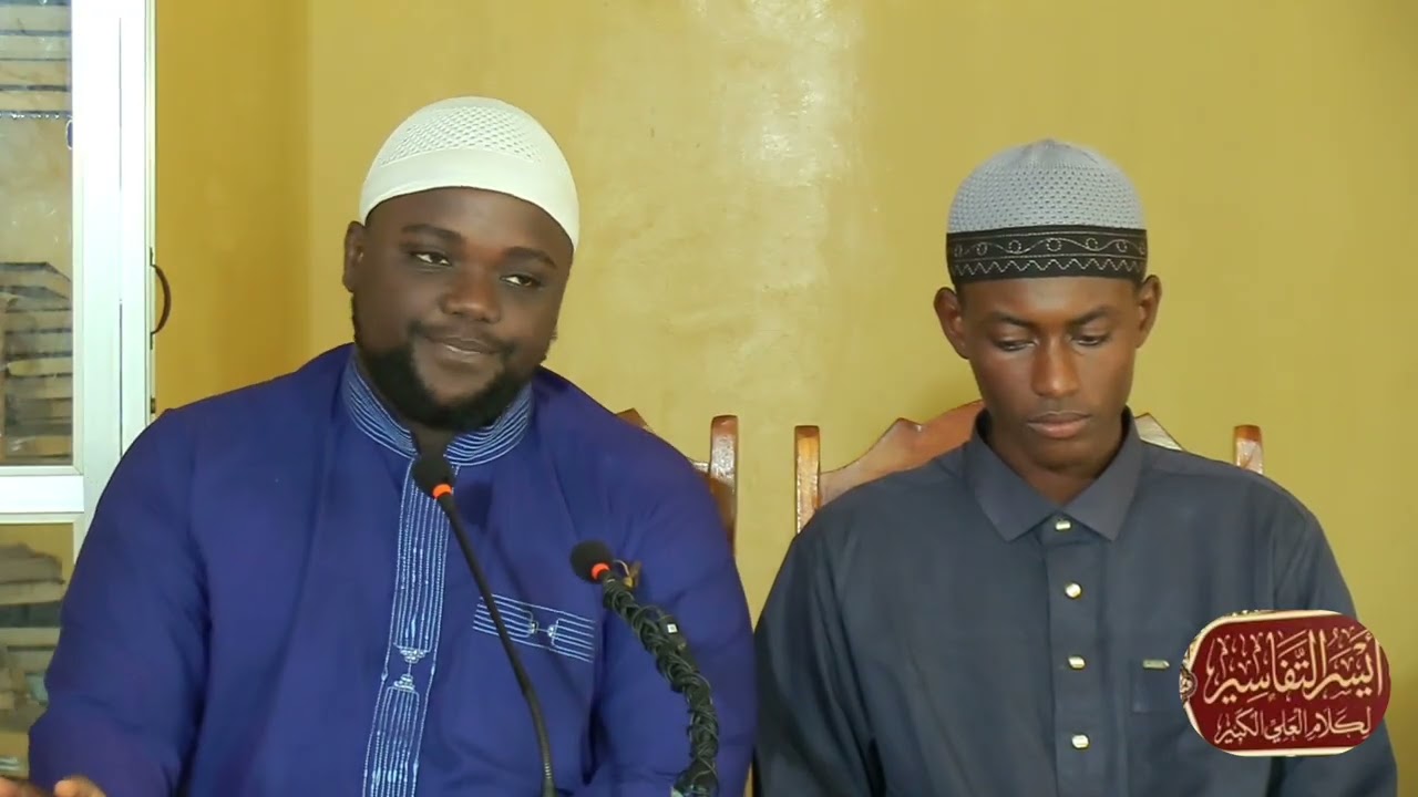 TAFSIR DU SAINT CORAN POUR LES FEMMES VOL 10
