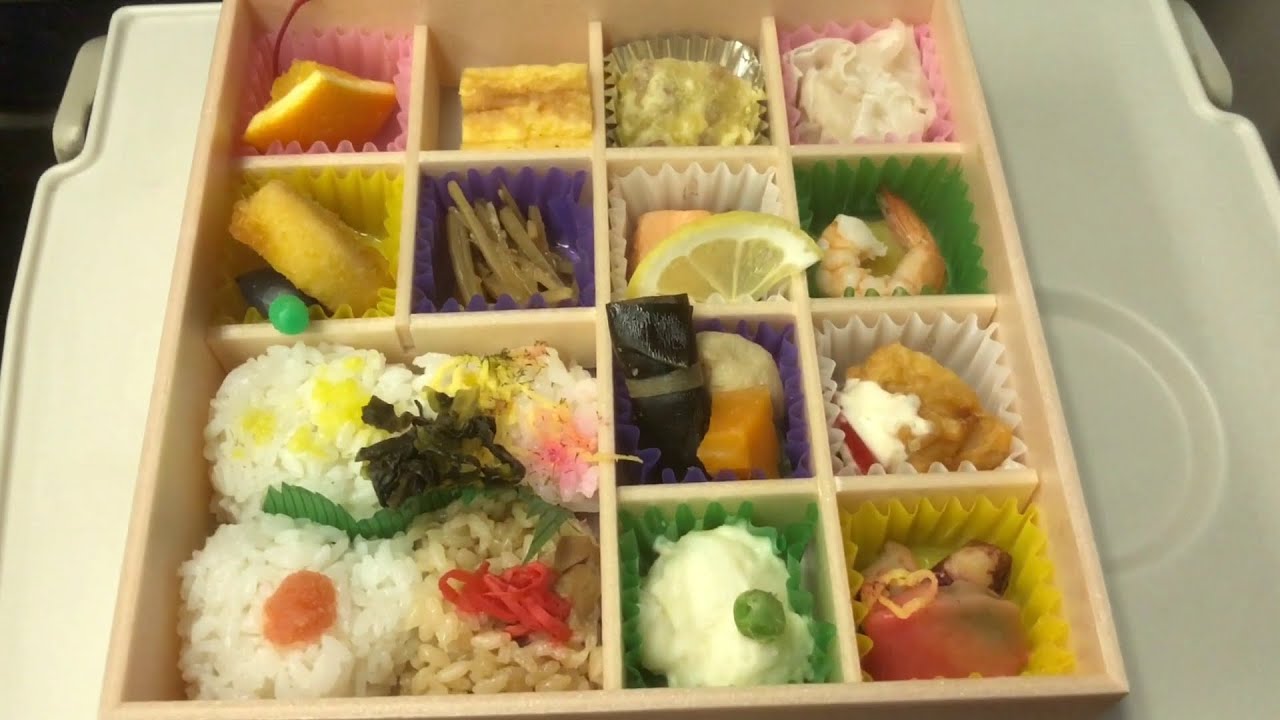 Shinkansen Bento Box at Hakata Station Fukuoka