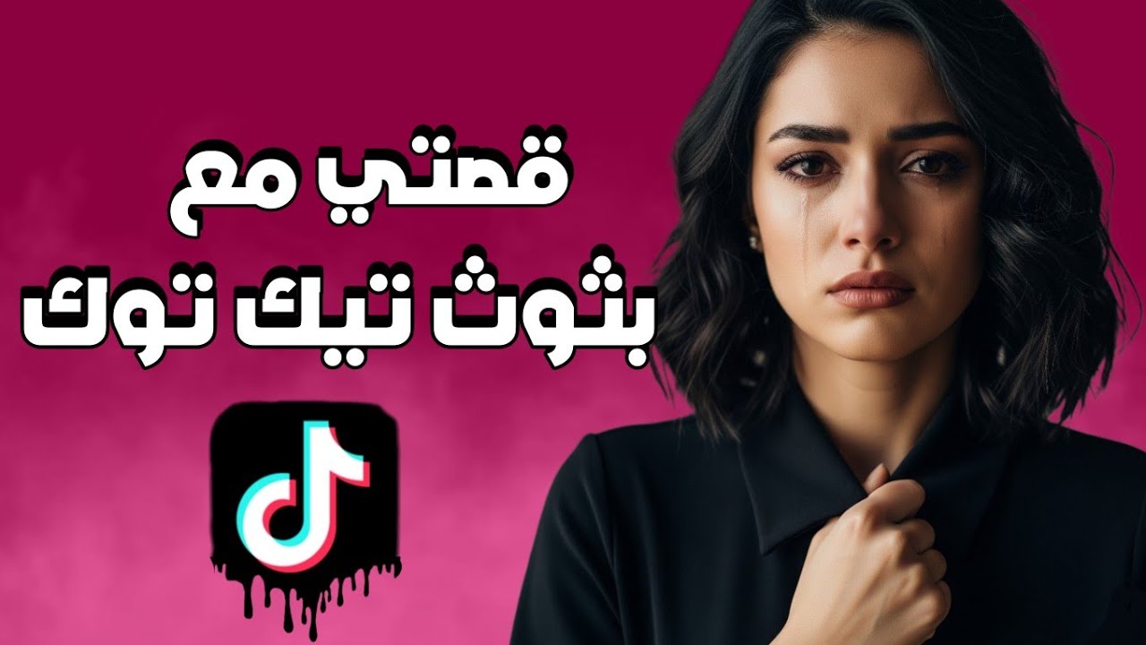 جنون المال # صندوق اسرار المتابعين