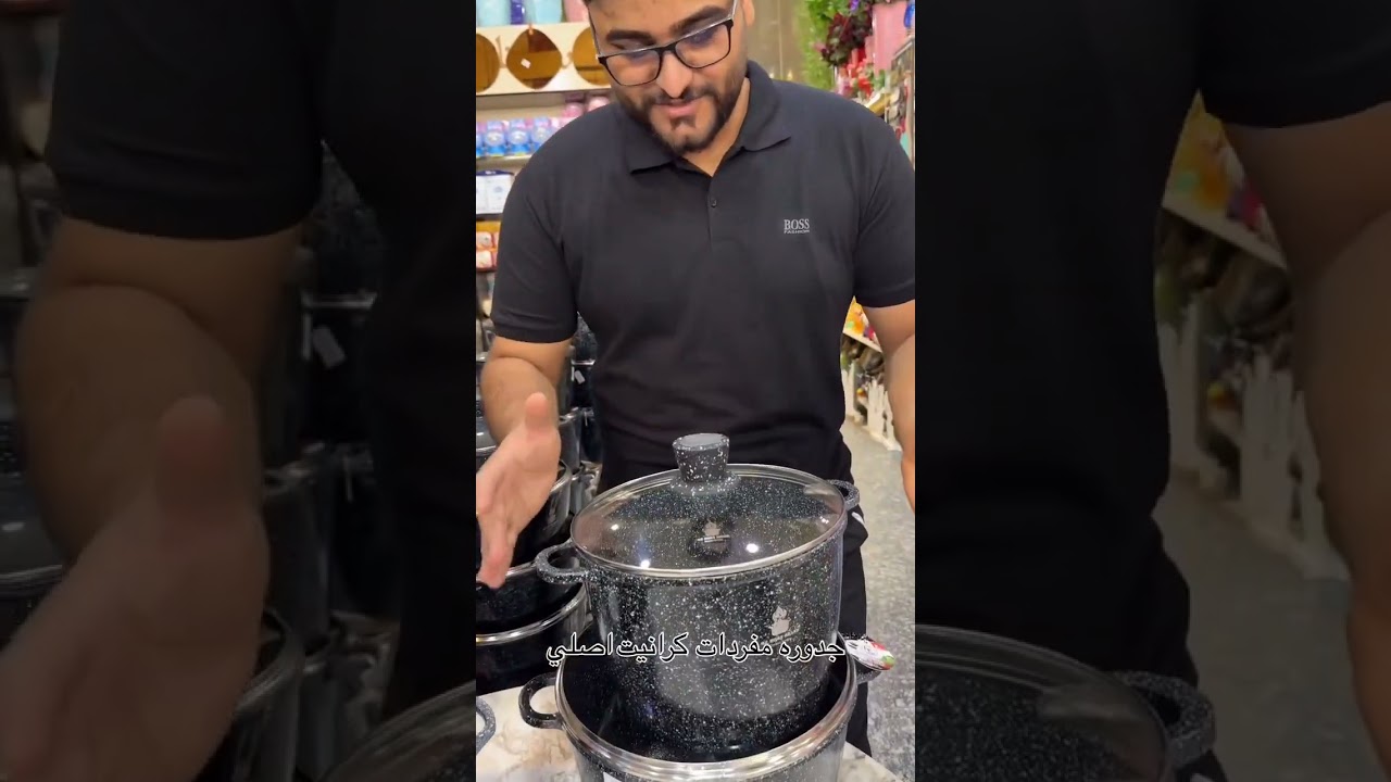 كيوت سنتر/ وبضاعه جديده #العنوان البصره شارع الوفود تفاصيل في الفيديو 👍🔔