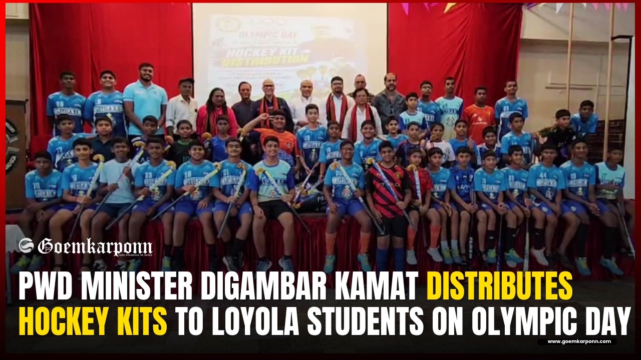 PWD Minister Digambar Kamat Distributes Hockey Kits to Loyola Students on Olympic Day