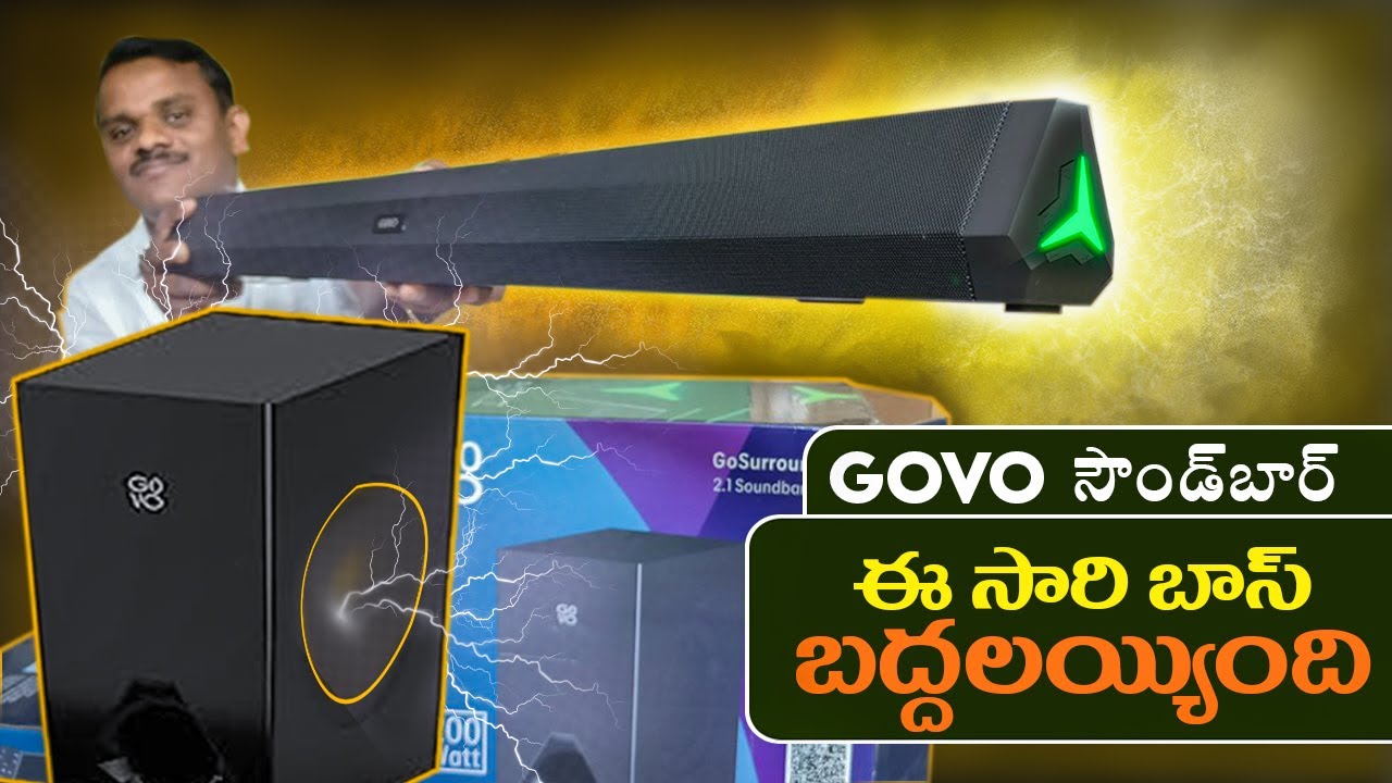 GOVO Go surround 900 | 200W Soundbar, 2 1 Channel Home Theater Unboxing Telugu | Review