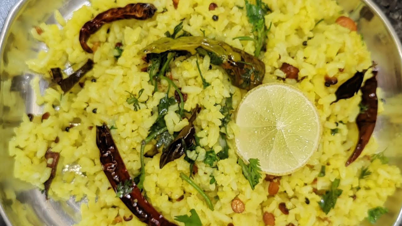 Lemon Rice ek sounth indian dish jo bhut jaldi banti hai or bhut hi testy bhi hoti hai@simmi2905