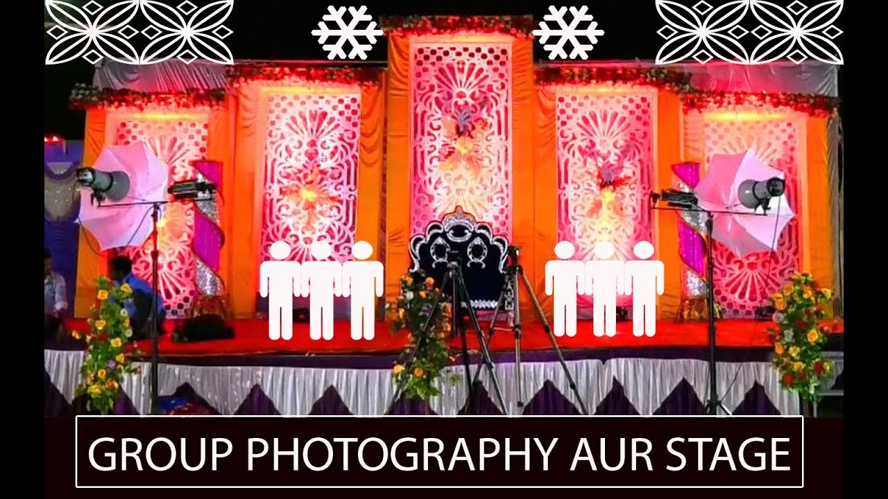 Stage Photography Ko kese samjhe (बिगिनर्स के लिए हेल्पफुल)...हिन्दी