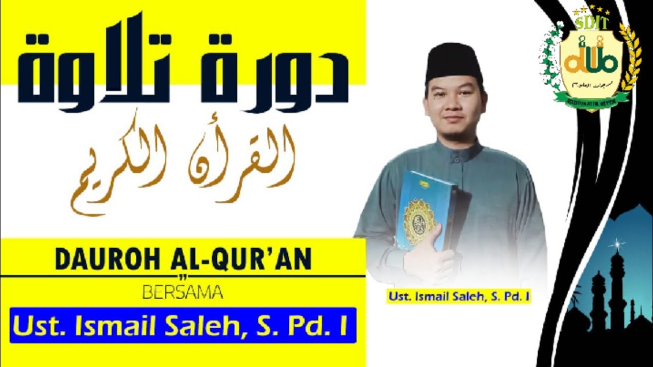 Dauroh Al-Qur'an