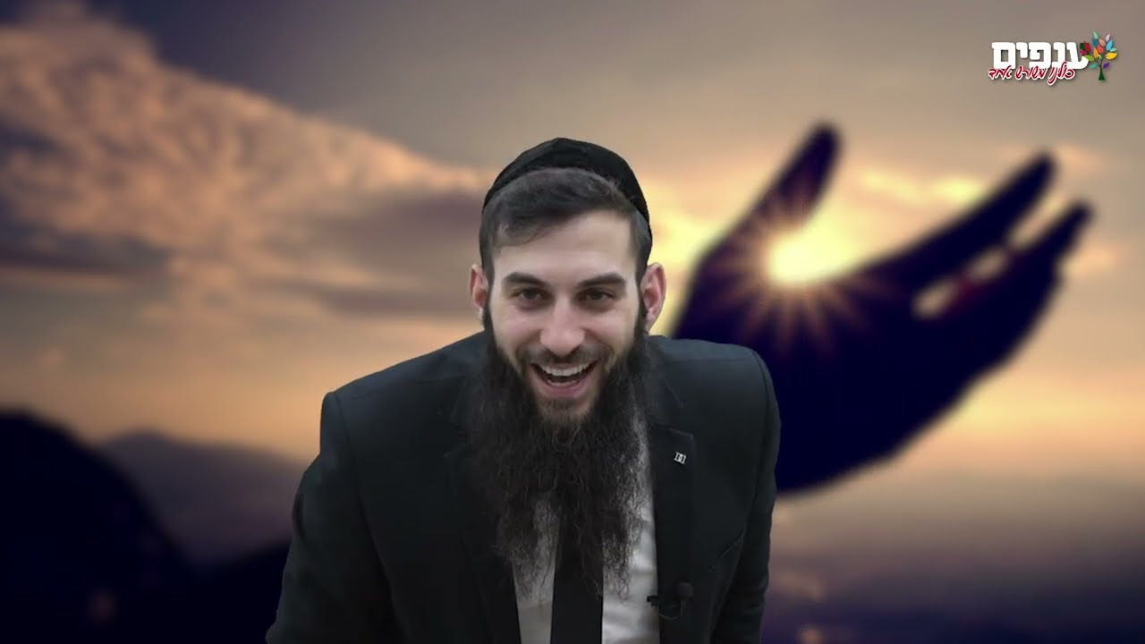״מרצדס זה ברכה או קללה ??״ - הרב גבע בן ששון