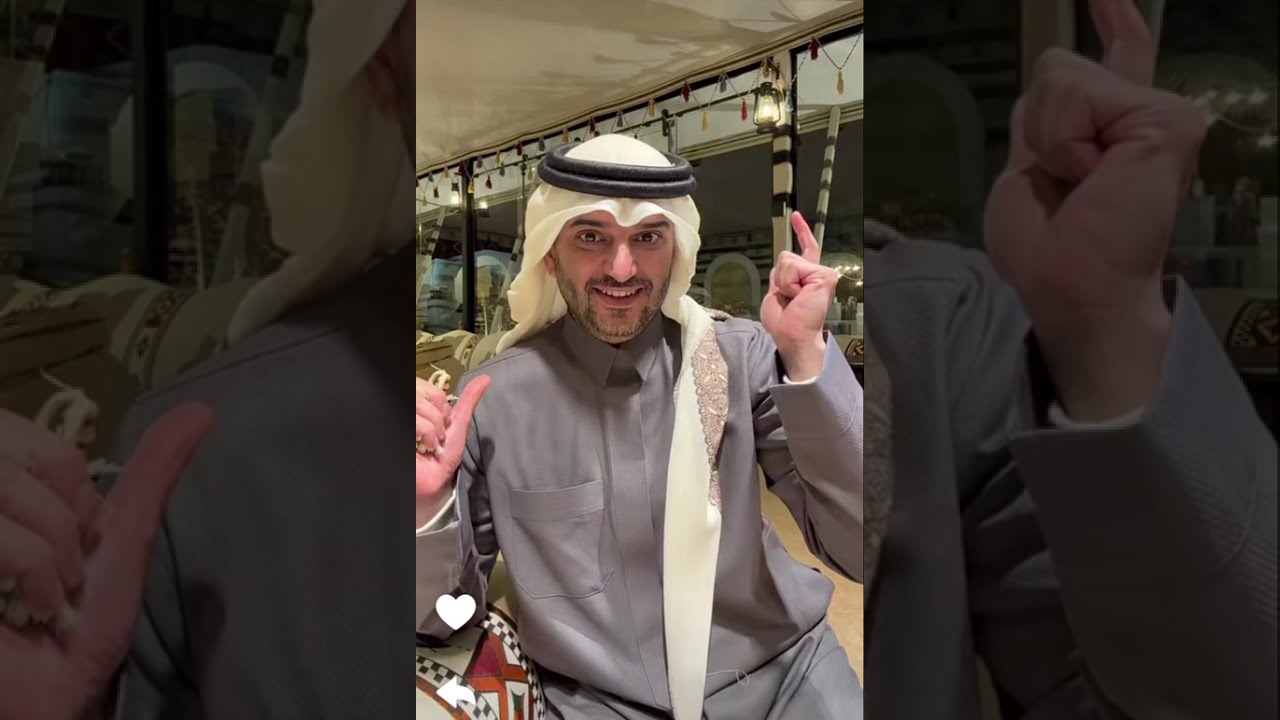 سعود غربي الجزء الاول ١٩ يناير 
