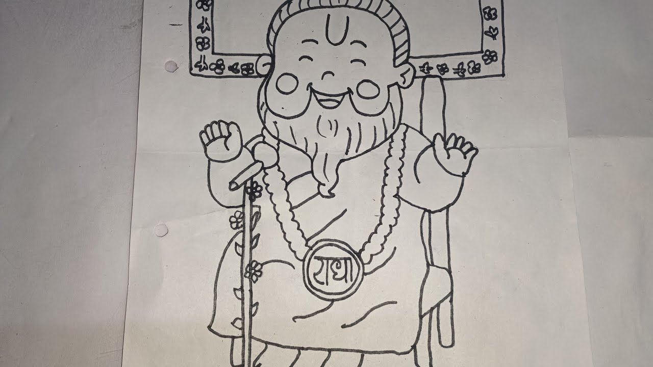Cute se Premanand Maharaj ji
