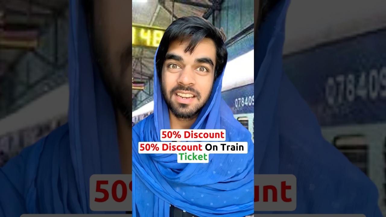 50% Discount On Your Train Ticket #shorts #finance