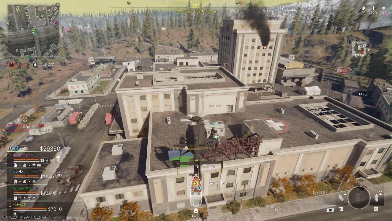 Call of Duty_20260302134607