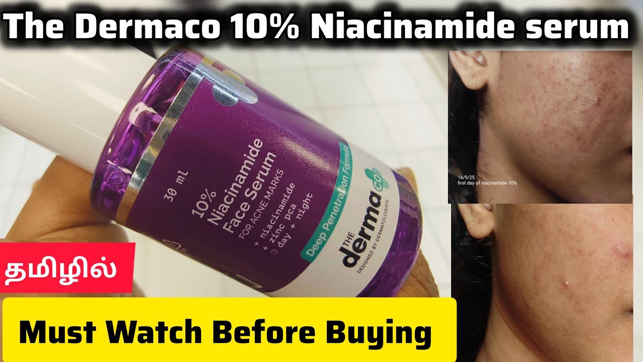 The Derma Co 5% and 10% Niacinamide Serum Review in Tamil | தமிழில் #niacinamide #acne#oilyskin