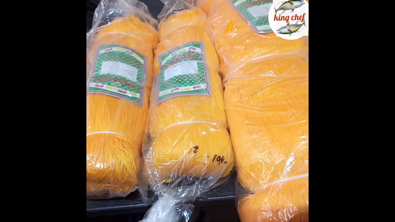 كيف نبداء شغل في شباك الصيد