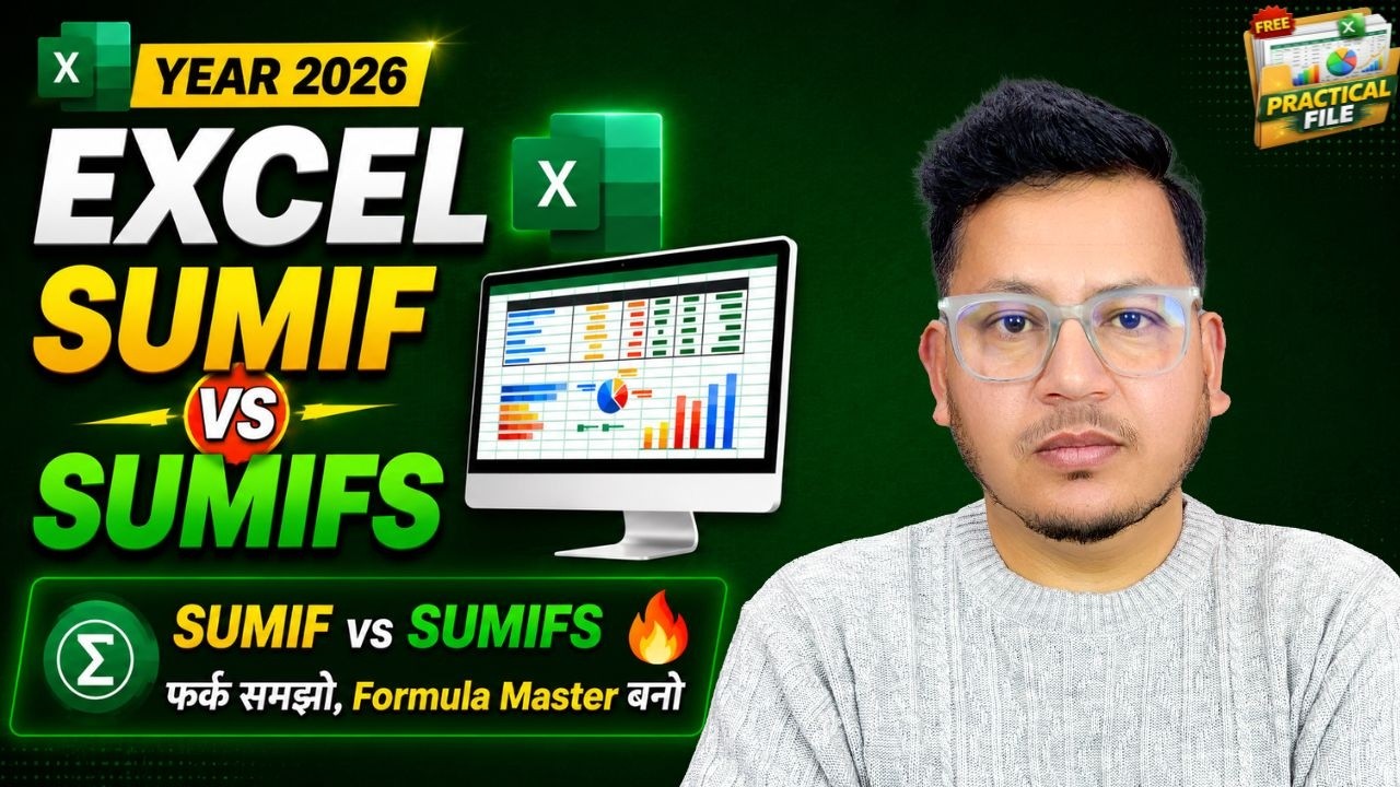 Excel SUMIF & SUMIFS Function Full Tutorial in Hindi | Step by Step with Practical Examples