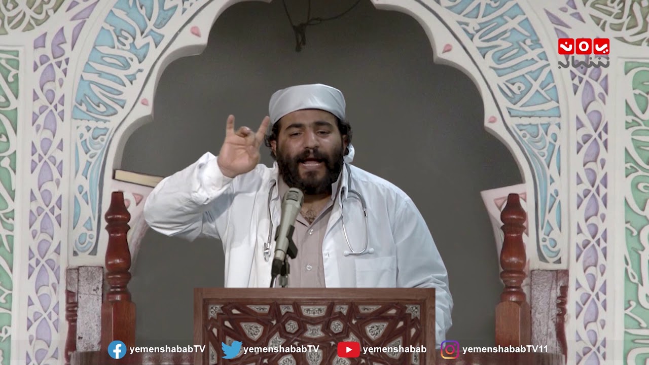 وزير صحة برتبة خطيب جامع  | عاكس خط