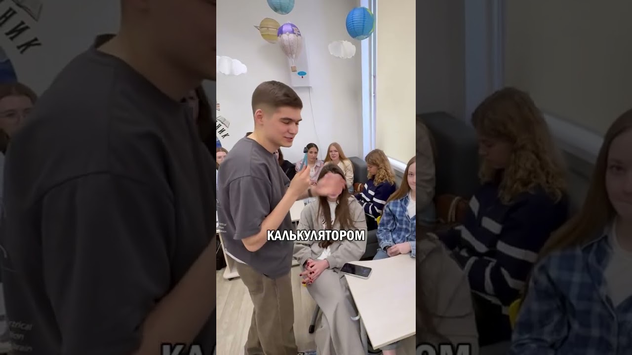 А что убрали бы вы? #химбио