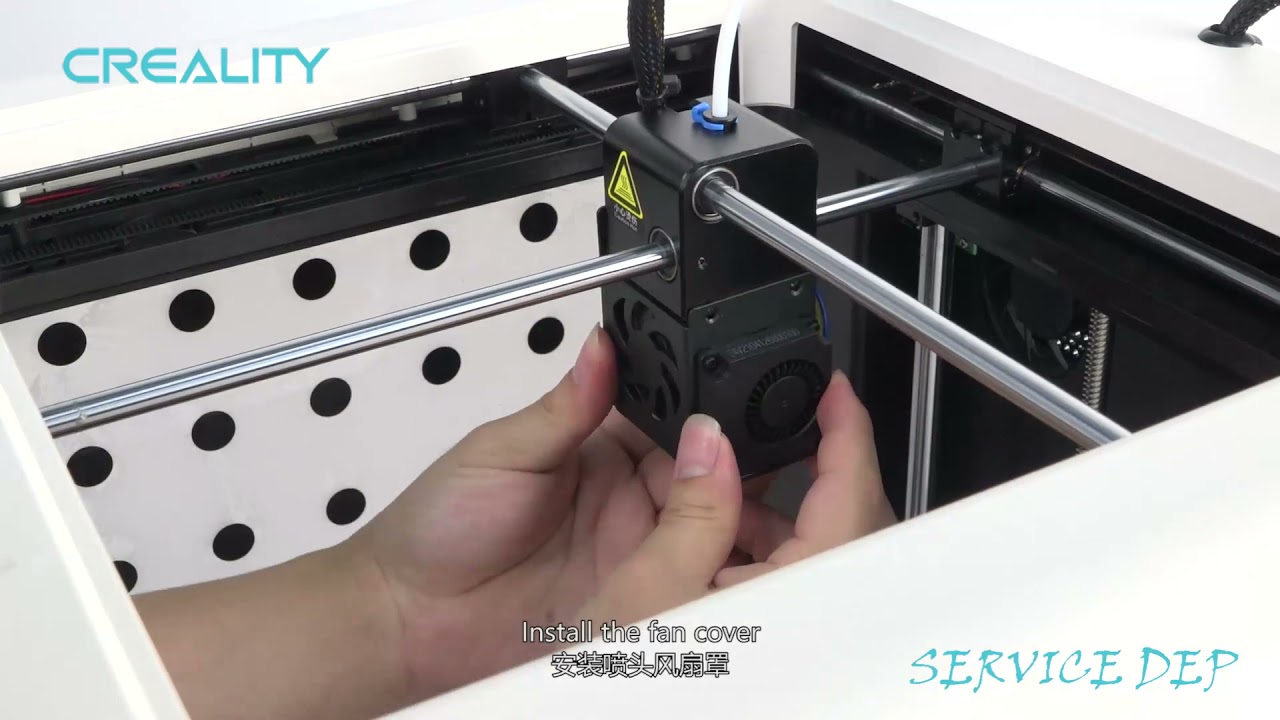 Service tutorial CR 200B replace heating tube