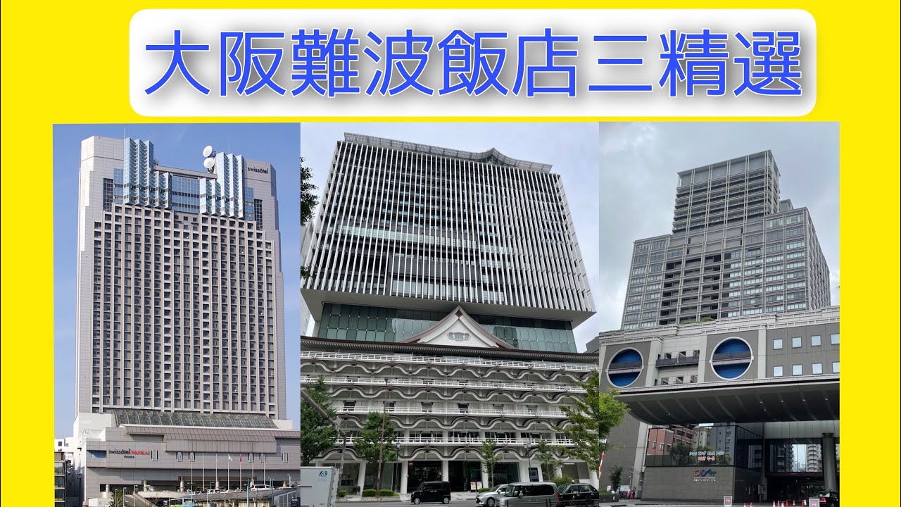 2022年7月16日
