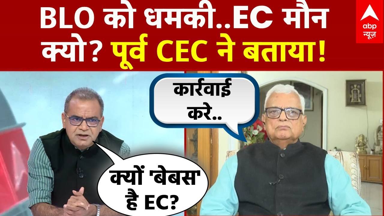 Sandeep Chaudhary: आयोग मौन! क्या BLO की जान की कोई कीमत नहीं? | SIR Controversy | Congress