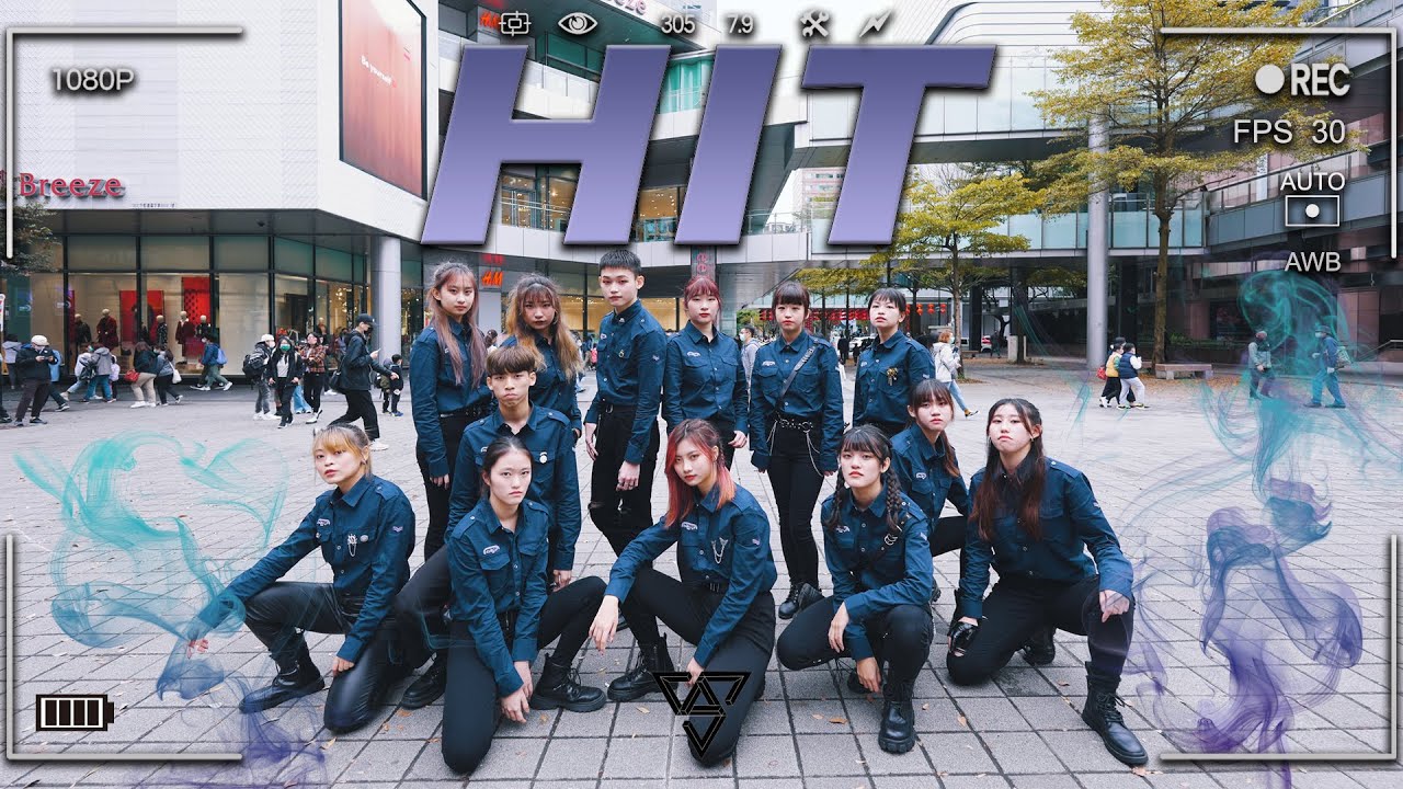 ［KPOP IN PUBLIC CHALLENGE］SEVENTEEN (세븐틴) - 