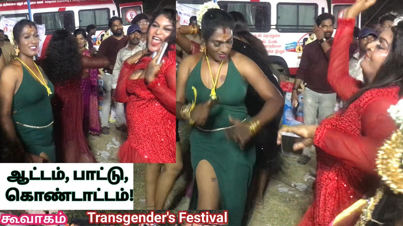 Koovagam Transgender Festival | கூவாகம் திருவிழா 2025 | Tamil nadu | Part 2