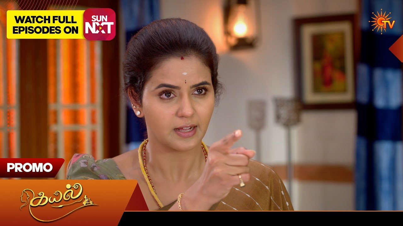 Kayal - Promo | 16 July 2026 | Tamil Serial | Sun TV