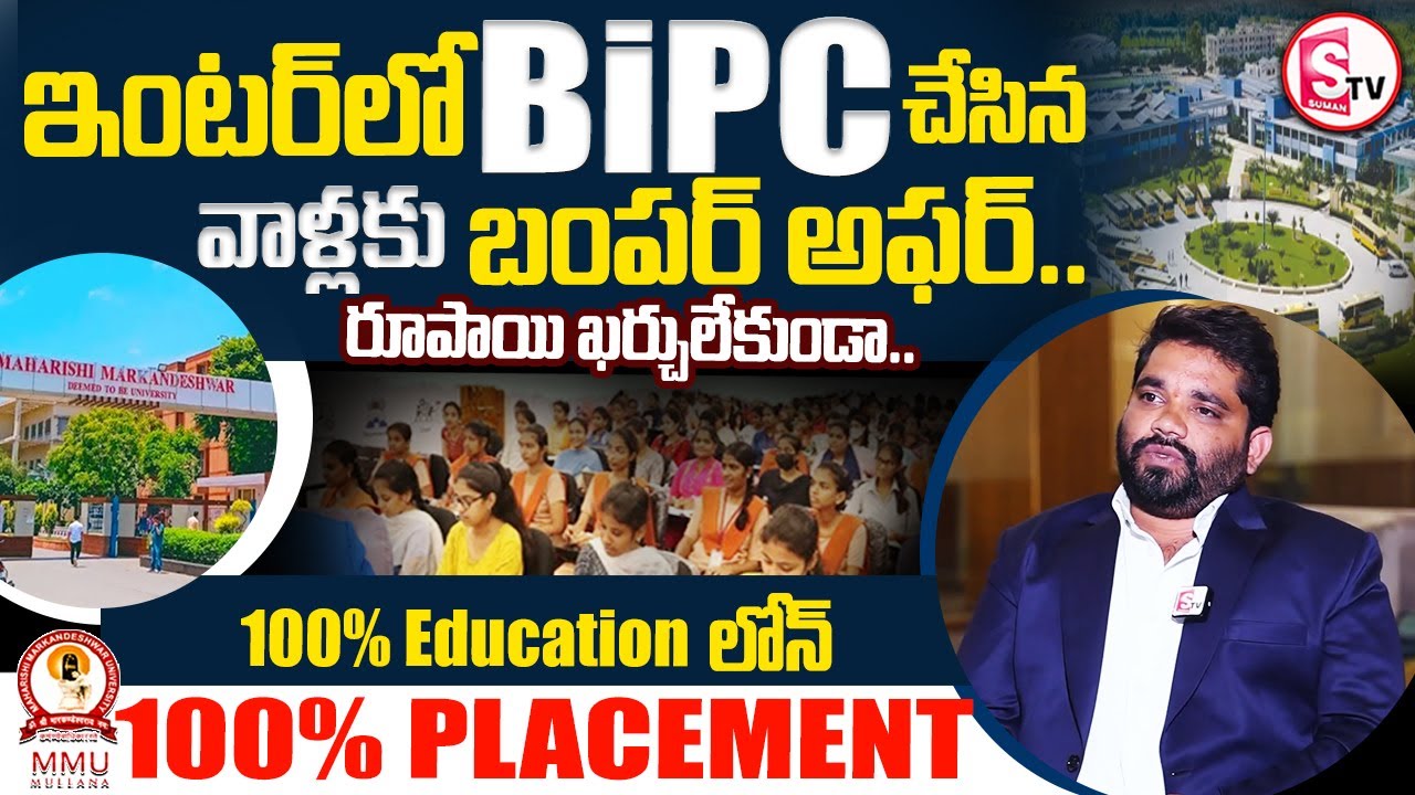Top Medical University | MMD | 100% placements | Study Health and Allies programs@Sumantv-Guntur