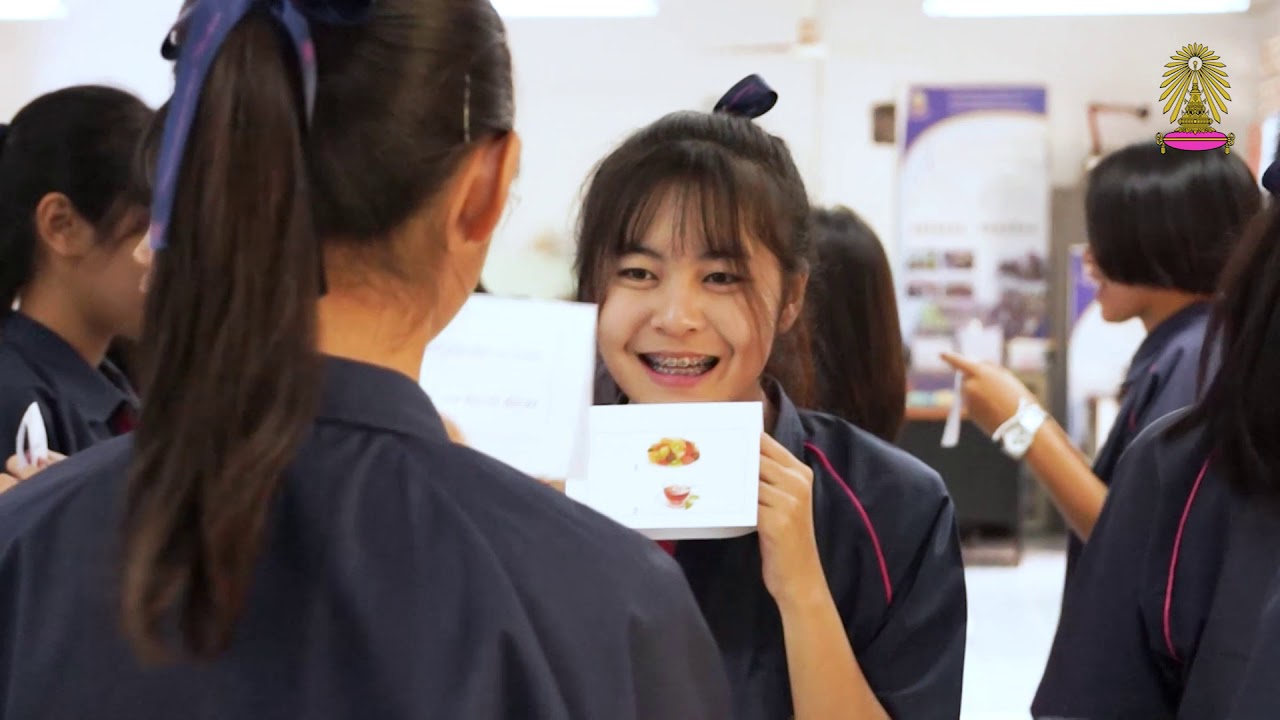 นำเสนอโรงเรียนเตรียมอุดมศึกษาพัฒนาการ อุดรธานี