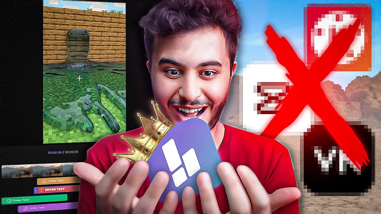 كيف منتجت بدون برنامج | bith.tv