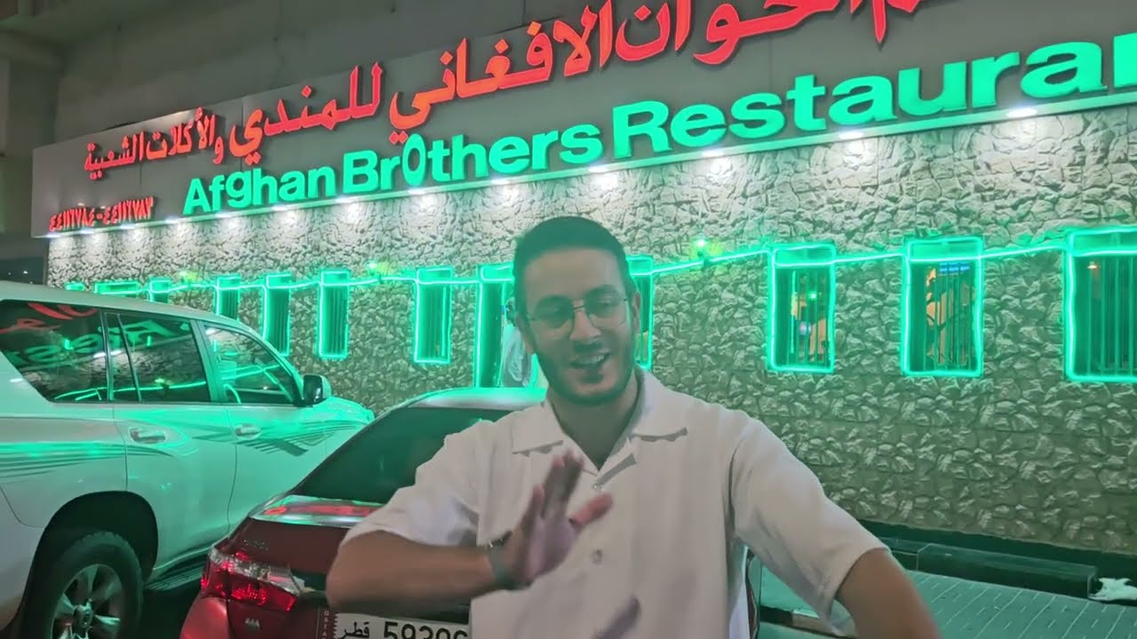 Katar'da Lezzet Peşinde ! Restaurant Serisi 02 | Afghan Brothers