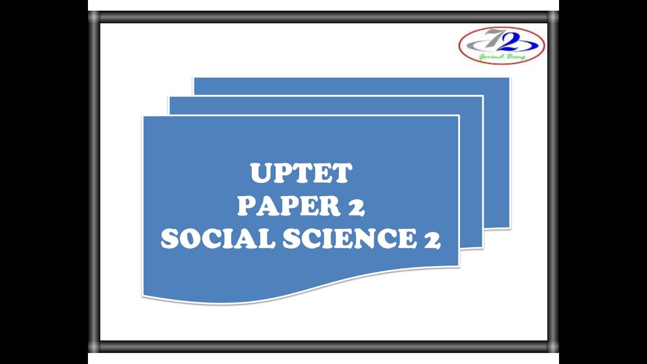UPTET SOCIAL SCIENCE 2