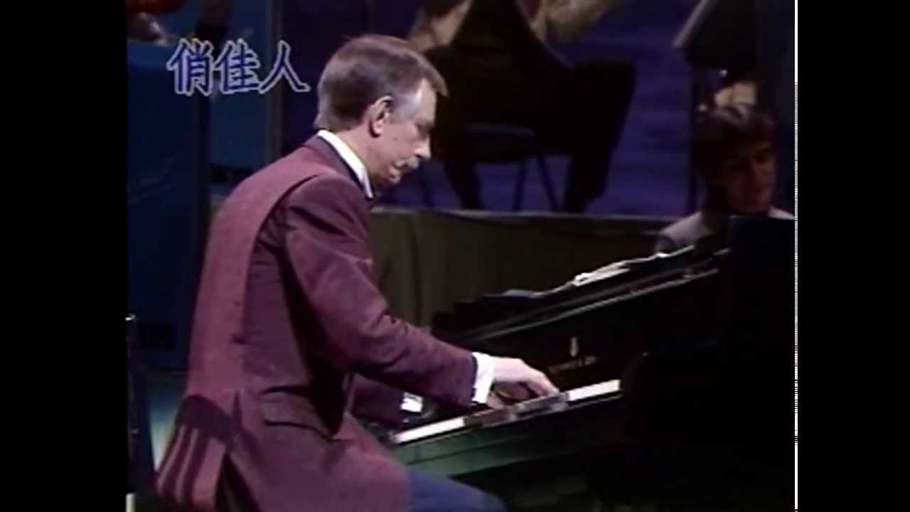 Paul Mauriat - Live in Tokyo 1983 (full)