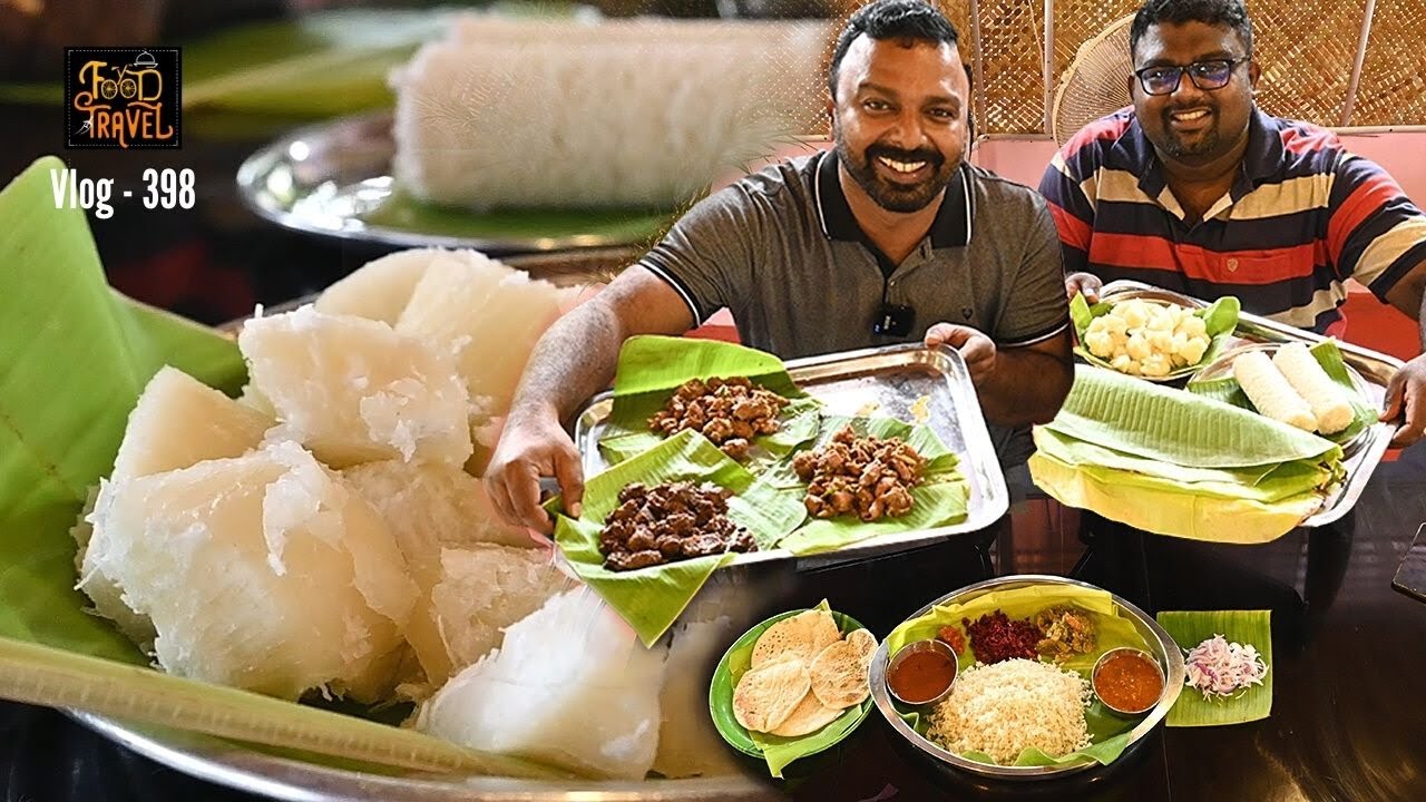 കട്ടച്ചൽക്കുഴി കാന്താരിക്കോഴി | Kattachalkuzhi Chicken Perattu + Kanthari Chicken + Palm Sarbath