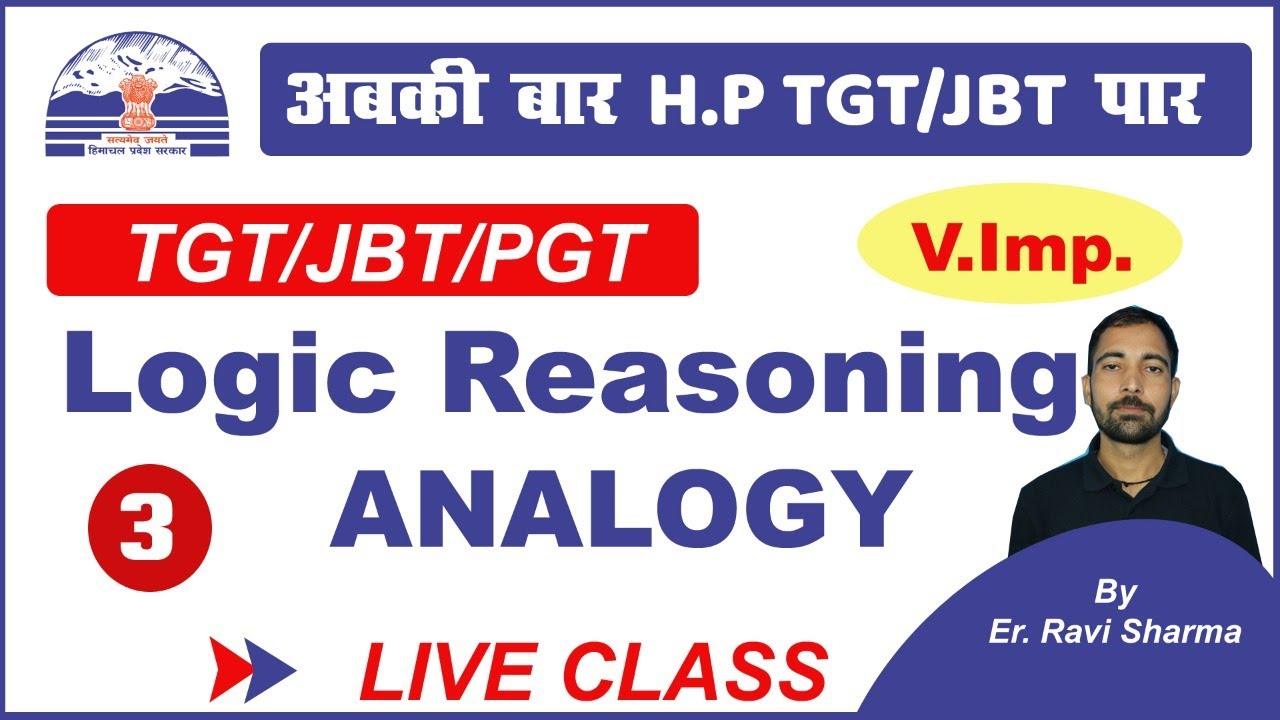 03 - HP TGT/JBT 2020/Logic Reasoning /Analogy / Important Questions By Ravi Sir
